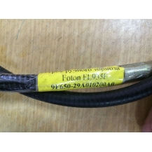 Трос ручного тормоза FL936F, МДСУ 3500