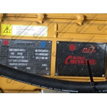 Фронтальный погрузчик LUQUING LS956L