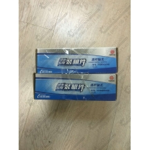 Вкладыши шатунные двигателя Weichai WD10/WD615
