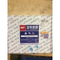 Клапан выпускной двигателя Yuchai YC6B125T