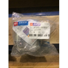 Пружина внутренняя клапана двигателя Yuchai YC6B125T