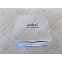 Кольца поршневые (ОРИГИНАЛ) Weichai WD10, WD615