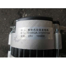 Генератор (28V, 18A) JFW25 двигателя Yuchai YC6B125/YC6108