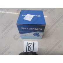 Реле двигателя магнитное FOTON FL955_FL956_FL958