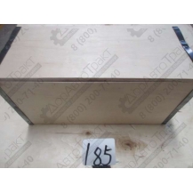 Насос шестеренчатый CBGj20801010-XF FOTON FL956F, FL958G