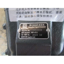 Компрессор воздушный двигателя Deutz TD226B-6/WP6G125E22