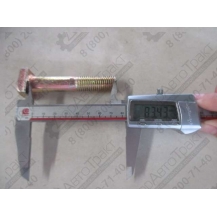Болт и гайка центрального зуба (M16*70) SDLG LG933, LG936, компл