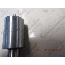 Распылители (CDLLA147S071) двигателя Yuchai YC6108/YC6B125 