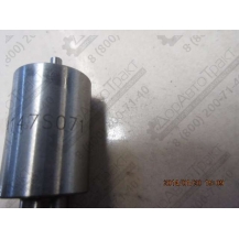 Распылители (CDLLA147S071) двигателя Yuchai YC6108/YC6B125 