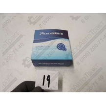 Ремкомплект суппорта тормозного LIUGONG, SDLG LG944